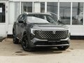 2026 Changan UNI-S I Рестайлинг, серый - вид 2
