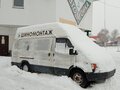 1989 Ford Transit, белый, 1999000 рублей - вид 4