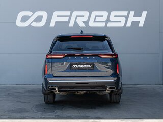 2022 Exeed VX I, синий, 2751000 рублей, вид 4