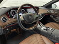 2016 Mercedes-Benz Maybach S-Класс 400 I (X222), чёрный - вид 1