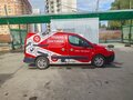 2010 Peugeot Partner, красный, 400000 рублей