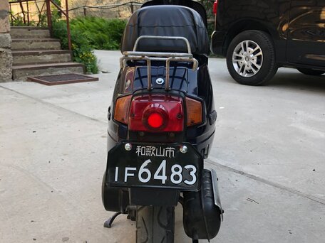 1983 Honda Vocal, синий, 49000 рублей, вид 5