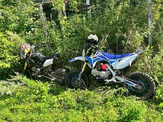 2020 Ataki Start YX125, синий, 65000 рублей, вид 2