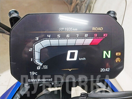 2023 BMW R 1300 GS, синий, 2190000 рублей, вид 5