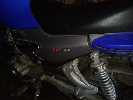 2015 Regulmoto SK150, синий, 95000 рублей, вид 4