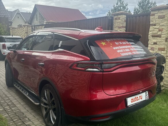 2019 BYD Tang DM II, красный, 3490000 рублей - вид 5