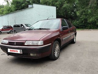1997 Citroen Xantia I, пурпурный, 96000 рублей, вид 3