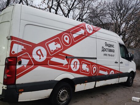 2008 Volkswagen Crafter, белый, 850000 рублей, вид 2