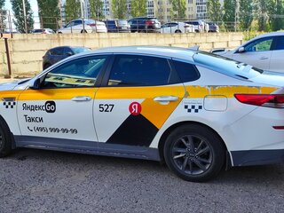 2018 Kia Optima IV Рестайлинг, белый, 1230000 рублей, вид 5