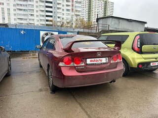 2008 Honda Civic VIII, красный, 725000 рублей, вид 1