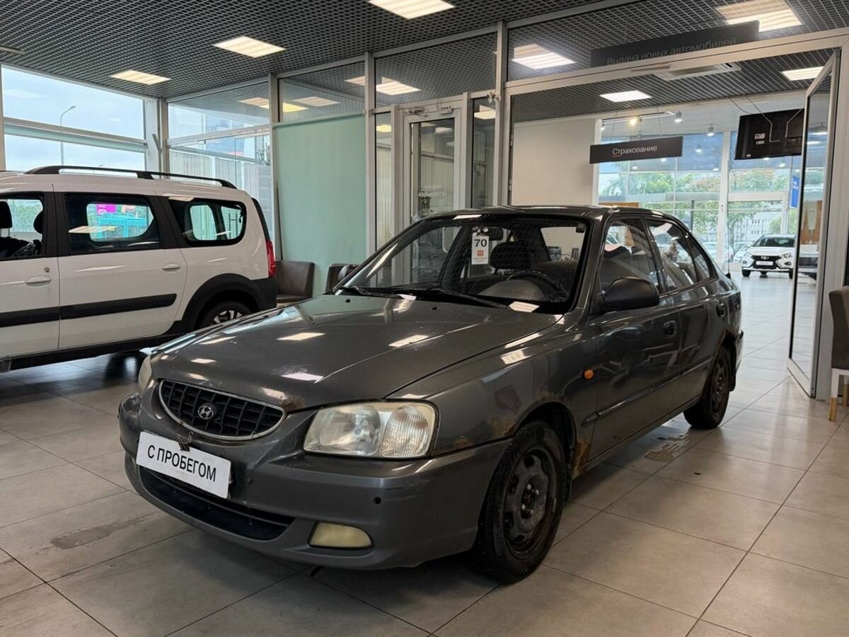 Открыть фотографии: Hyundai Accent II