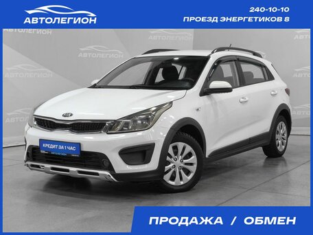 Kia Rio IV
