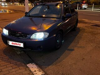 2006 Kia Spectra I Рестайлинг 2, синий, 230000 рублей, вид 1