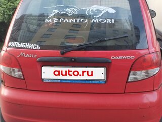 2013 Daewoo Matiz I Рестайлинг, красный, 180000 рублей, вид 4