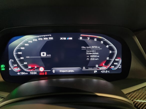 2021 BMW X5 M III (F95), чёрный - вид 13
