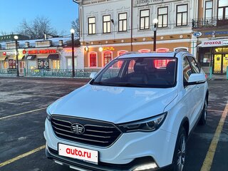 2020 FAW Besturn X40 I, белый, 1250000 рублей, вид 1