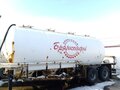 2011 Сеспель 9648, белый, 600000 рублей