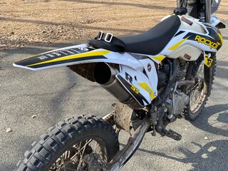 2024 Rockot R5-250, белый, 125000 рублей, вид 5