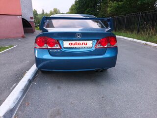 2008 Honda Civic VIII, синий, 700000 рублей, вид 3
