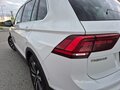 2019 Volkswagen Tiguan II, белый, 2390000 рублей - вид 7
