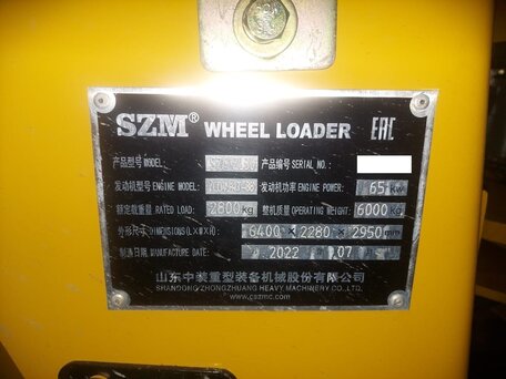 2022 SZM ZL30, золотистый, 3000000 рублей, вид 2