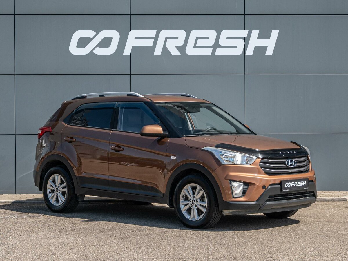 Открыть фотографии: Hyundai Creta I