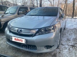 2009 Lexus HS 250h I, серый, 1545000 рублей, вид 1