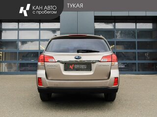 2012 Subaru Outback IV Рестайлинг, бежевый, 1296000 рублей, вид 4
