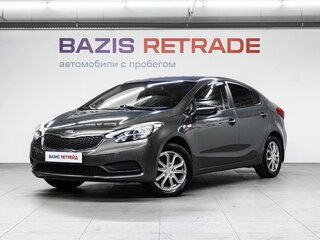 2013 Kia Cerato III, серый, 779000 рублей, вид 1