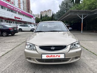 2007 Hyundai Accent ТагАЗ II, бежевый, 850000 рублей, вид 2