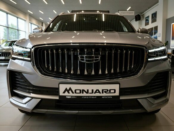2026 Geely Monjaro I Рестайлинг, серый - вид 1