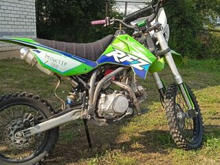 Apollo RFZ Start