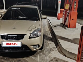 2009 Kia Rio II Рестайлинг, бежевый, 500000 рублей, вид 2