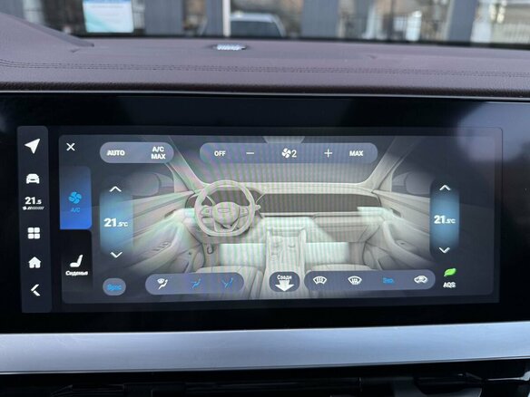 2024 Geely Monjaro I, белый, 3740000 рублей - вид 26
