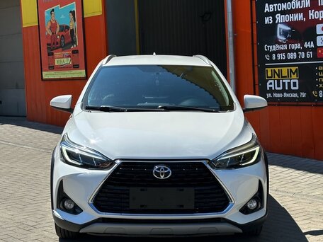 2022 Toyota Yaris L XP150 Рестайлинг, белый, 1390000 рублей, вид 2