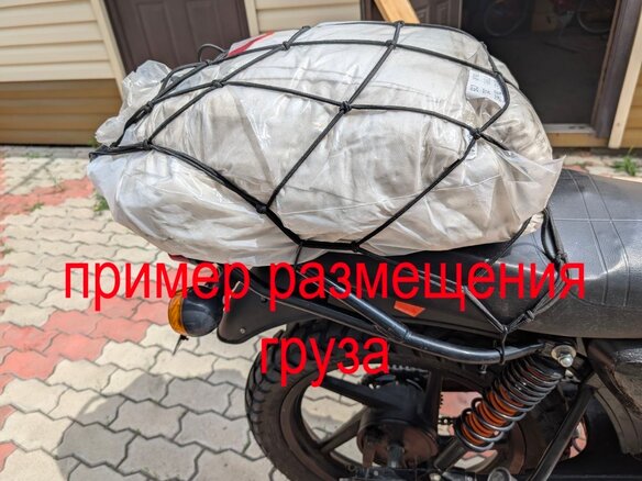 2021 Bajaj Boxer BM 150, чёрный, 70000 рублей - вид 6