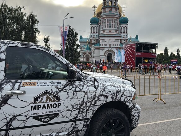 2009 Dodge RAM IV (DS/DJ), белый, 2600000 рублей - вид 14