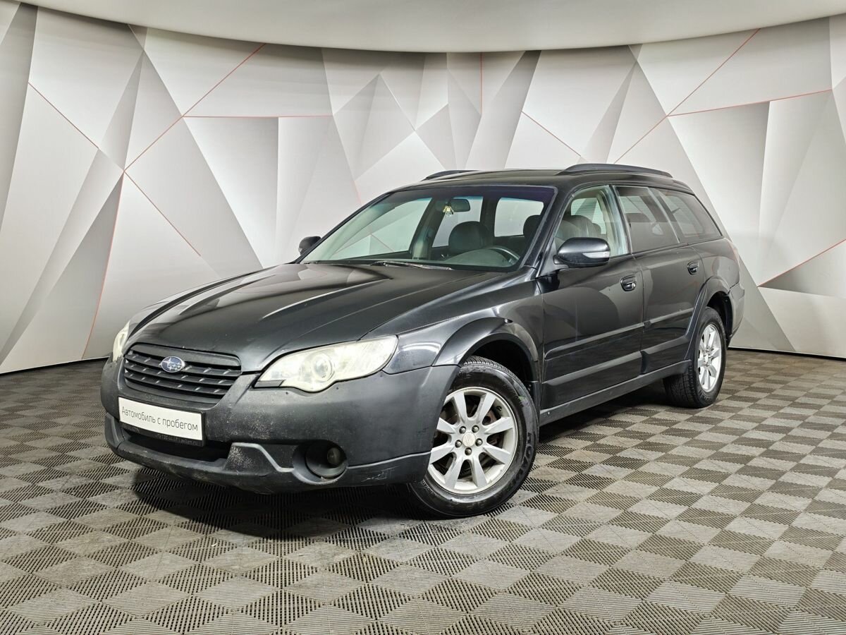 Открыть фотографии: Subaru Outback III Рестайлинг