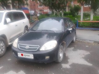 2008 Lifan Breez (520), чёрный, 149900 рублей, вид 2