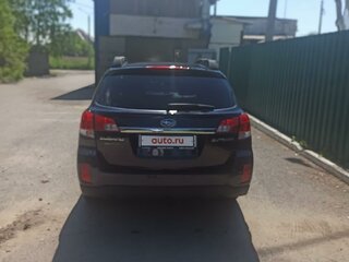 2014 Subaru Outback IV Рестайлинг, синий, 1950000 рублей, вид 5