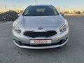 2013 Kia Ceed II, серебристый, 992000 рублей - вид 1