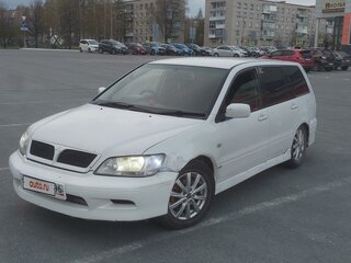 2002 Mitsubishi Lancer Cedia IX, белый, 430000 рублей, вид 1
