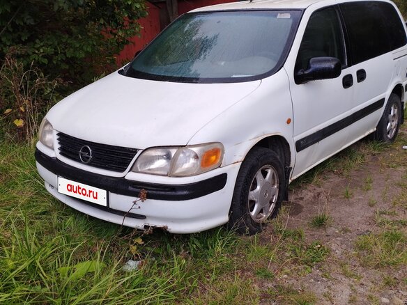 1998 Opel Sintra, белый, 320000 рублей - вид 1