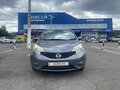 2015 Nissan Note II, серый, 865000 рублей - вид 1