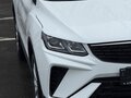 2026 Geely Coolray I Рестайлинг, белый, 1950000 рублей - вид 2