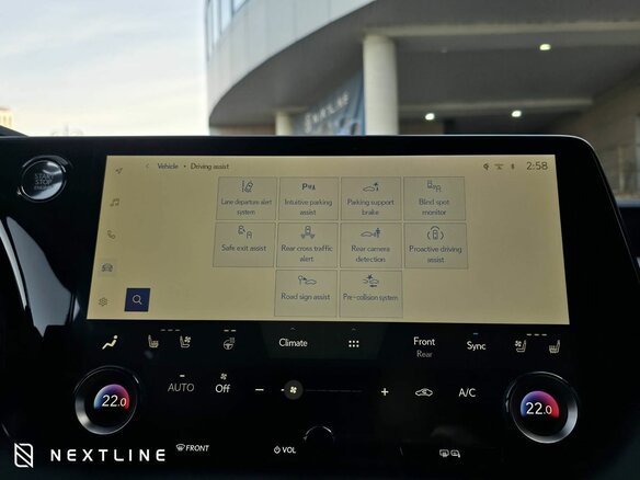 2026 Lexus RX 350 V, чёрный, 10990000 рублей - вид 19