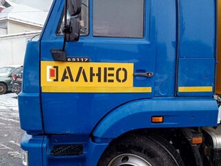 2021 КамАЗ 65117, синий, 5000000 рублей, вид 3