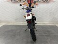 1999 Suzuki Djebel 250, белый, 325000 рублей - вид 3