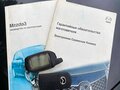 2006 Mazda 3 I (BK) Рестайлинг, чёрный, 500000 рублей - вид 11