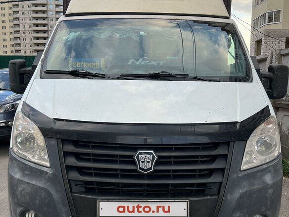 2013 ГАЗ ГАЗель Next, белый, 1890000 рублей - вид 2